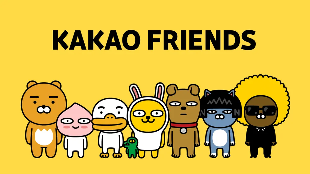 Kakao: South Korea's Most Popular Communication and Entertainment Platform