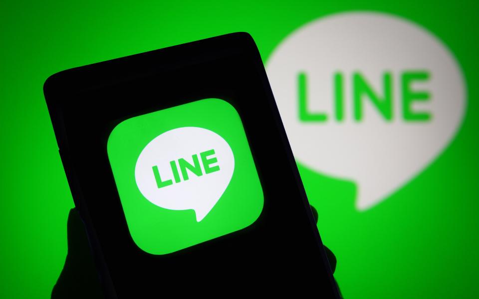 How to check someone's Line ID